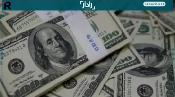 سعر الدولار اليوم في البنك الأهلي المصري 47.45 جنيه